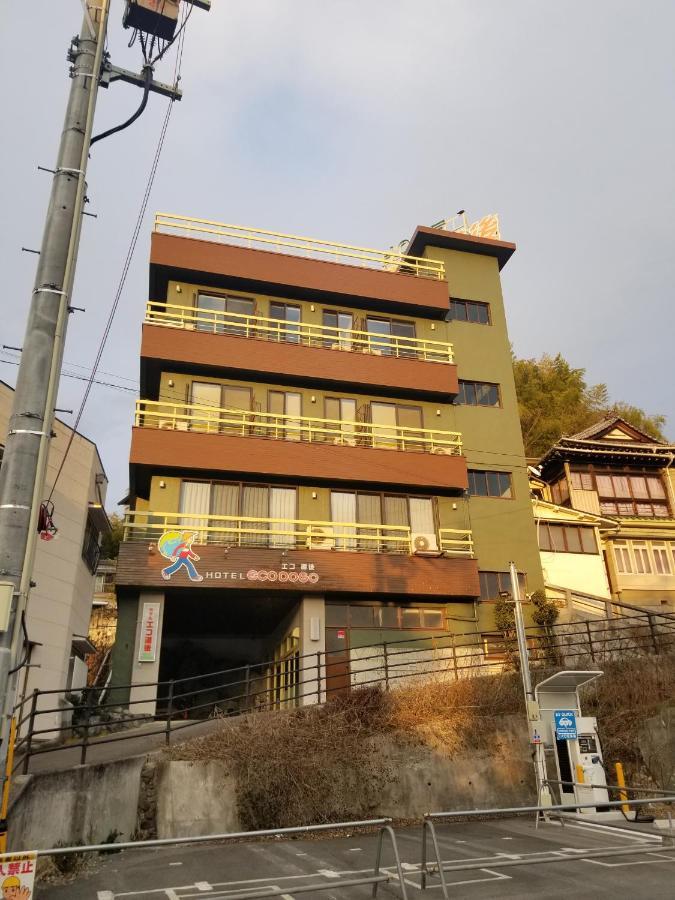 Hotel Eco Dogo Matsuyama  Eksteriør bilde