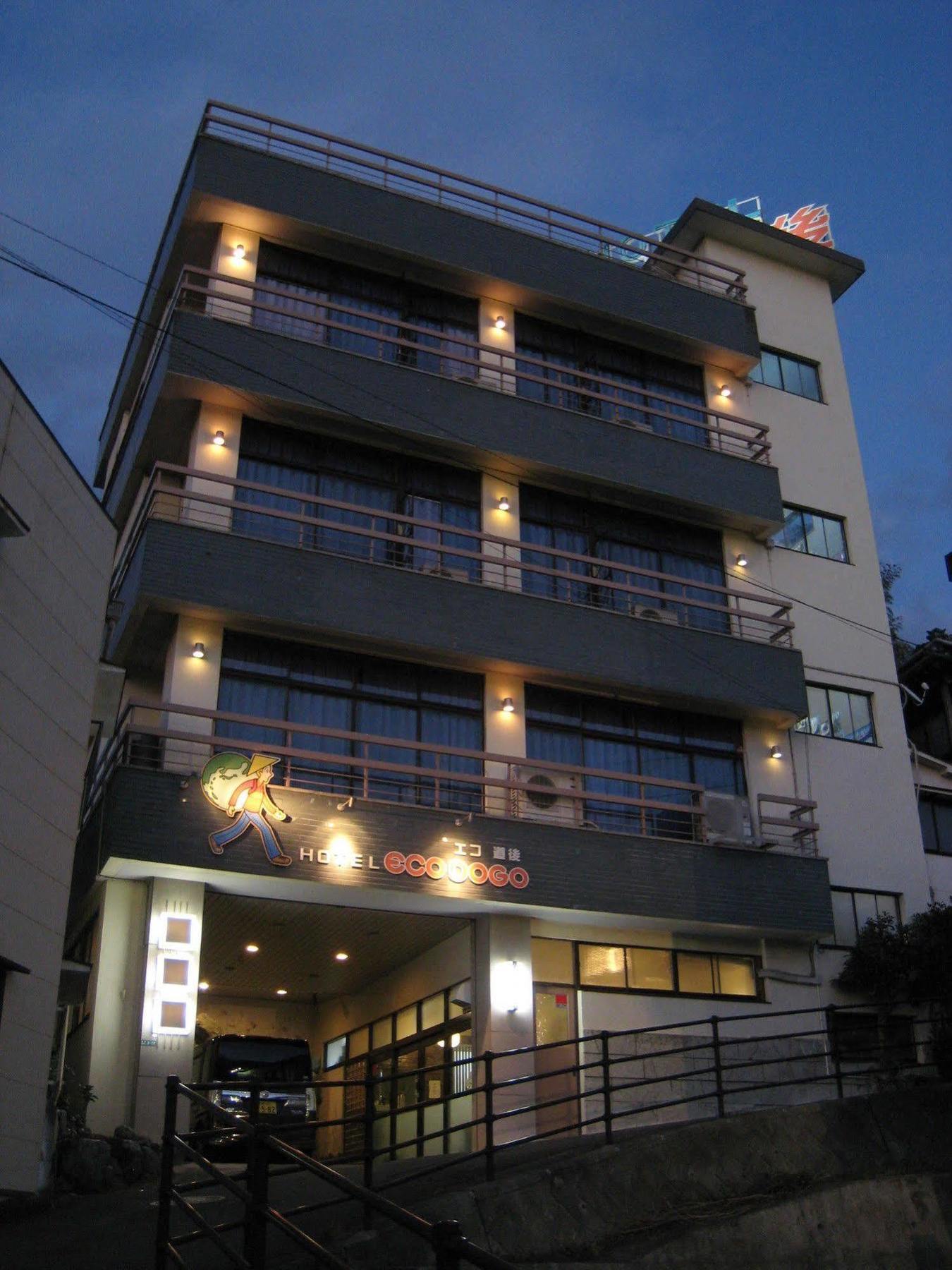 Hotel Eco Dogo Matsuyama  Eksteriør bilde